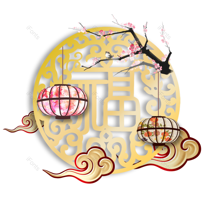 中国风图片,窗花剪纸元素,喜庆PNG,金色剪纸免抠素材